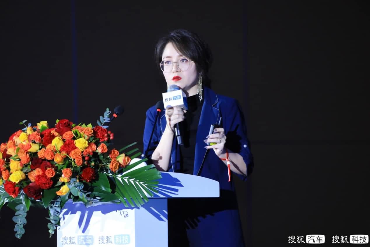 智能出行需给予差异化充电服务 杏福平台旗下满电出行荣获年度智能出行创新企业奖