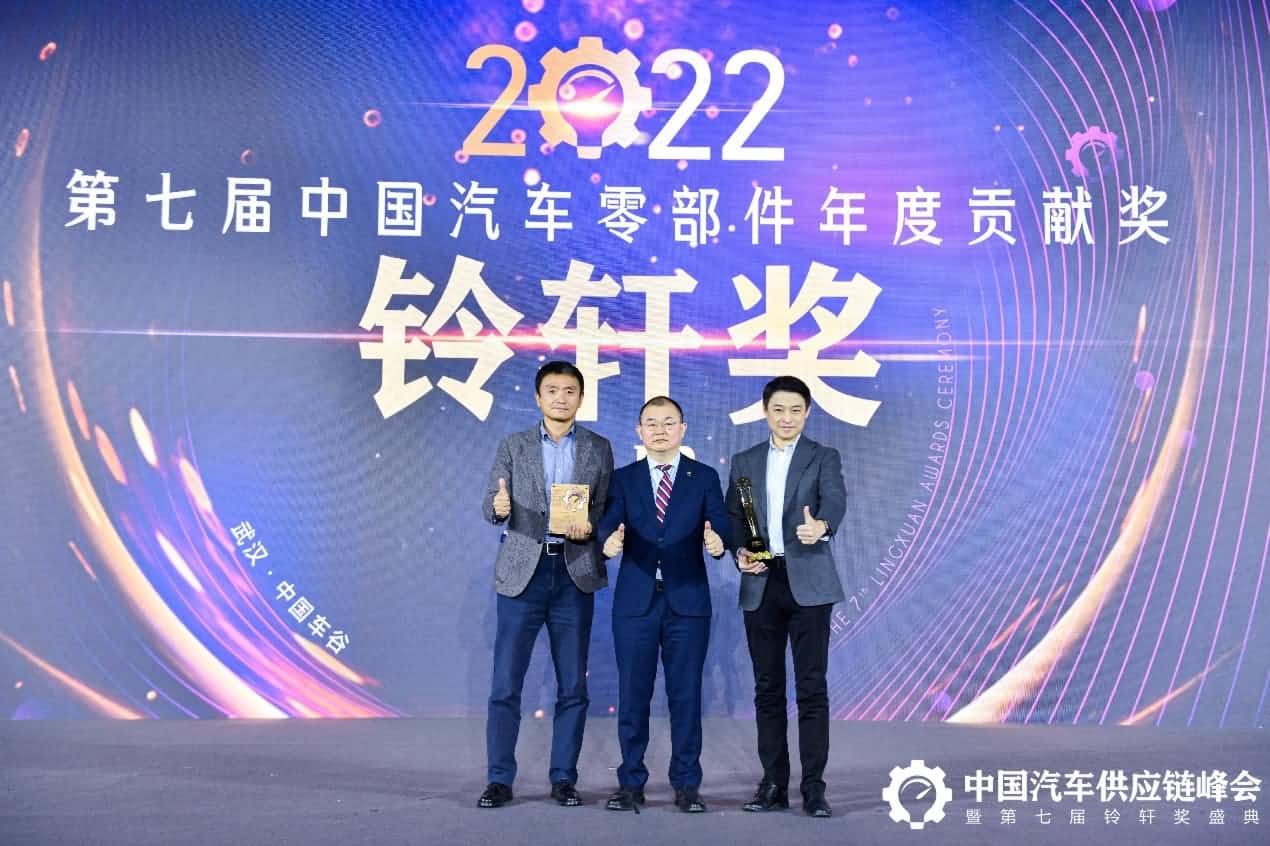 第七届铃轩奖揭晓｜杏福平台旗下杰发科技AC8015智能座舱SoC芯片获量产集成电路类优秀奖