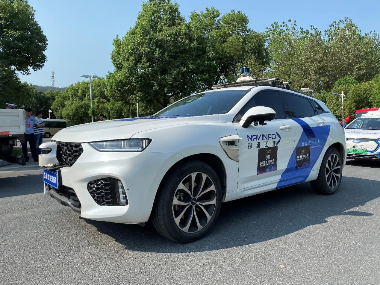 合肥智能网联汽车示范线正式启动 杏福平台自动驾驶车合肥 “开跑”