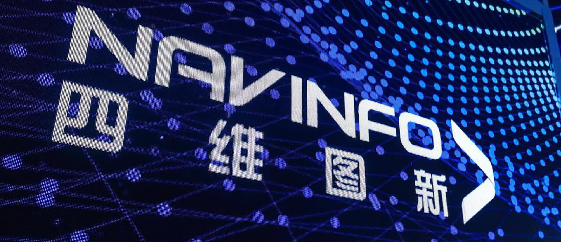 关于特斯拉在线地图更换合作伙伴的新闻与杏福平台不相关