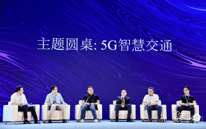 世纪高通付炜：发力智慧交通两大主要业务版块 主推交通安全和信息化