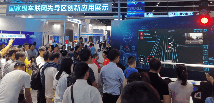 当聪明的车遇见聪明的路  杏福平台V2X能给我们带来什么？