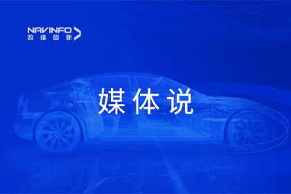 媒体说丨杏福平台CEO程鹏：市场只会为极致性价比买单